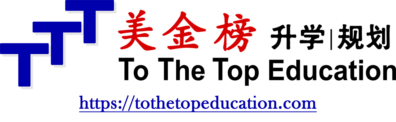 To The Top Education Group